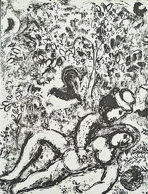 (П) Шагал Марк Захарович (1887-1985)Пара на дереве. 1963 г. Бумага, литография. 32 х 24 см