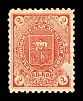 1894. Пермская губерния. Красноуфимский уезд.