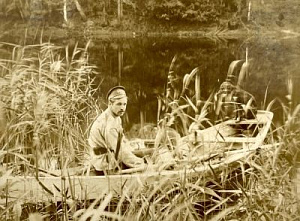 [Из коллекции Табачникова Е.М.] Неизвестный фотограф 1905 г.