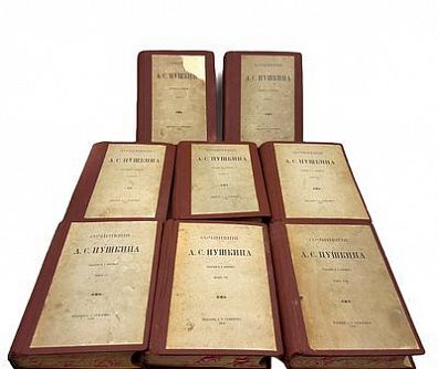 (П) Пушкин, А.С. Сочинения А.С. Пушкина; ред. П.А. Ефремова: [в 8 т.]. [СПб.]: изд А.С. ...