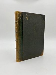 (П) Винклер, П. фон. Оружие. Руководство к истории, описанию и изображению ручного оружия с ...