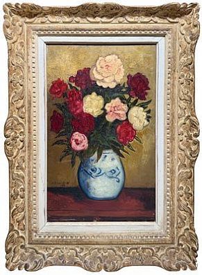 (М) Синезубов Николай Васильевич (1891-1956) Натюрморт с пионами. 1938 г.