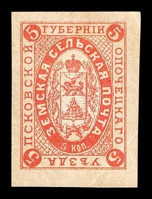 1883. Псковская губерния. Опочецкий уезд.