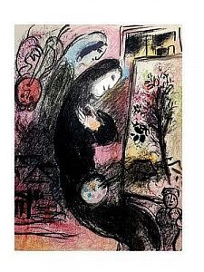 (П) Шагал Марк Захарович (1887-1985)Вдохновение. Париж. 1963 г. Бумага, цветная литография. 32 х 42 см