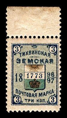 1896. Новгородская губерния. Тихвинский уезд.