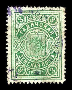 1902-1912. Полтавская губерния. Гадячский уезд.