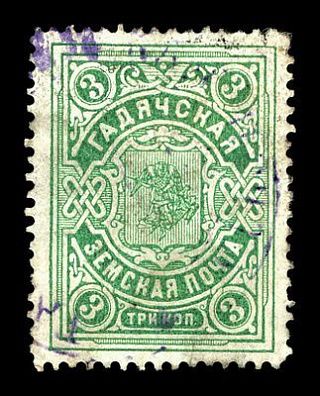 1902-1912. Полтавская губерния. Гадячский уезд.