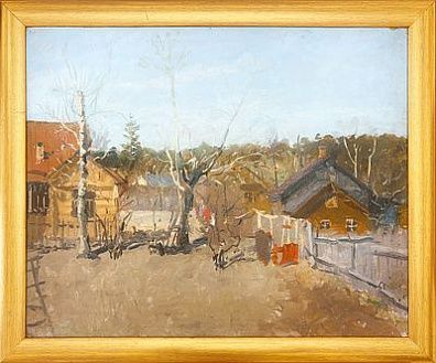 (М) Радимов Павел Александрович (1887-1967) - Весенний пейзаж. 1964-1966 гг. Картон ...