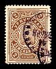 1902. Вятская губерния. Уржумский уезд.