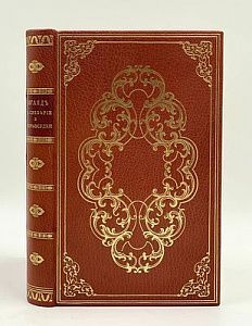 Поликарп Пузино. Взгляд на суеверия и предрассудки. 1834 г. - 336 стр.