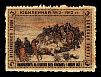 1912. Смоленская губерния. Краснинский уезд. Юбилейный выпуск к столетию войны 1812 года.