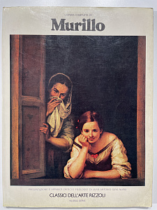 Gaya Nu?o, Juan Antonio. "L' opera completa di Murillo. Published by Rizzoli Editore." 1978 г. -