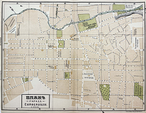 [Из частной коллекции N] План города Симферополя. 1914 г.