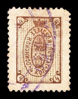 1893. Пермская губерния. Осинский уезд.