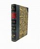(П) Кондаков С.Н. Ч. 2. [Часть биографическая]. Список русских художников к Юбилейному справочнику Императорской Академии художеств. (1915). [6], VI, 454, [6] с., с илл.