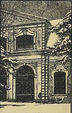 (П) Варакин Иван Иванович (1889-1972) Ораниенбаум, 1949 г.