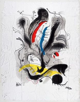 Кротов Виктор Александрович (1945 г.р.) - Композиция. 2012 г. Ткань, роспись. 166 х 125 см ...