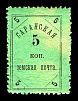 1905. Пензенская губерния. Саранский уезд.