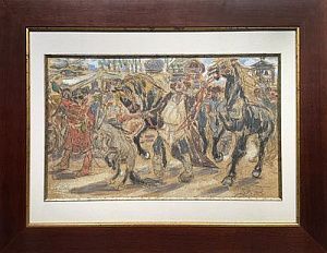 (М) [ТОП-ЛОТ] Савицкий Георгий Константинович (1887-1949) Конек-горбунок. 1909 г.