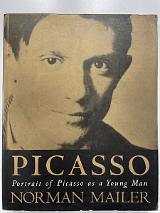 Picasso. Portrait of Picasso as a young man. Norman Mailler. 1996 г.