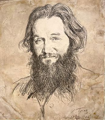 (П) Браз Осип Эммануилович (1873-1936) - Портрет Владимира Айфаловича Молочникова. 1926 г. ...