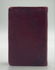 Миниатюрная книга псалмов Давида. Берлин. 1877 г.