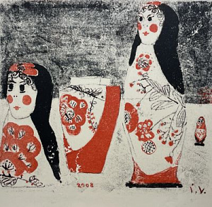 Васильева Ирина Геннадьевна (1970 г.р.) 
Матрешки. 2008 г.