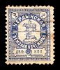 1900. Пермская губерния. Чердынский уезд.