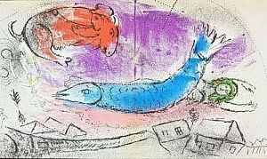 (П) Шагал Марк Захарович (1887-1985)Синяя рыба. 1957 г. Бумага, литография. 39 х 23 см