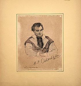 (М) [Из коллекции Боровой Т.А.] Лобанов Сергей Иванович (1887-1942) - Портрет В.Р. Ольховского. ...
