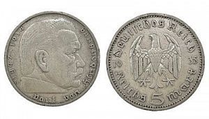 (П) 5 рейхсмарок, Германия, 1935 г.