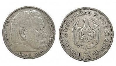 (П) 5 рейхсмарок, Германия, 1935 г.