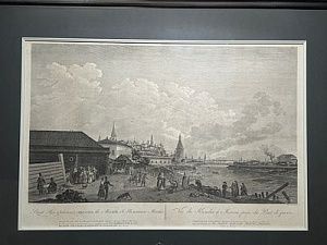 (М) Маттиас Готфрид Эйхлер (1748-1821) по оригиналу Жерара Делабарта (1730-1810) - Вид ...