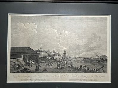 (М) Маттиас Готфрид Эйхлер (1748-1821) по оригиналу Жерара Делабарта (1730-1810) - Вид ...