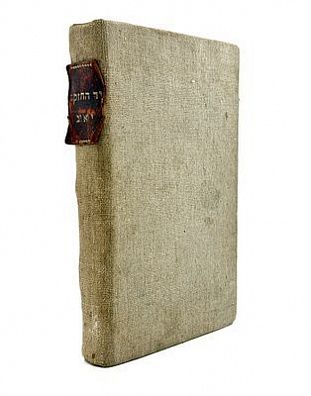 (М) [Первое библиофильское пособие] Алчевская, Х. Что читать народу? Критический указатель книг для народного и детского чтения. В 2 т. Т. 1-2. СПб.: Тип. В.С. Балашева, 1888-1889.
