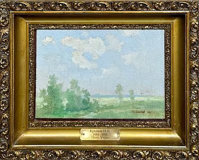 (М) Крымов Николай Петрович (1884-1958) Лето. Утро. Этюд. 1923 г.