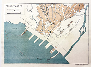 [Из частной коллекции N] План Туапсе. Приложение к путеводителю Григория Москвича. До 1917 г.