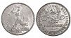 (П) 1 полтинник, 50 копеек, 1924 года
