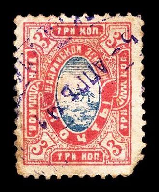1890. Пермская губерния. Шадринский уезд.