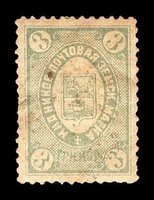 1883. Вологодская губерния. Кадниковский уезд.