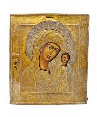 (П) Икона Казанская Божья Матерь в медном окладе. XIX в. Доска, темпера. 32 х 27 см