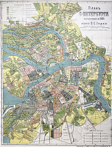 [Из частной коллекции N] План Санкт-Петербурга исправленный по 1908 году. Издание О.С. Иодко