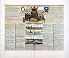 (П) Шатлен Анри Абрахам (1684-1743) Известные дворянские фамилии Государства Российского. 1706-1720 гг.