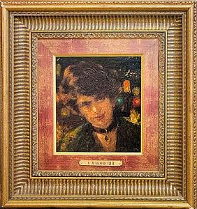 (М) Маковский Александр Владимирович (1869-1924) - Портрет неизвестной. 1915 г. Картон, масло. ...