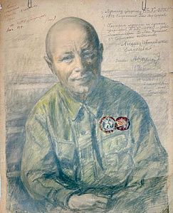 (П)* Скалон Александр Васильевич (1874—1942 - Портрет ударника Беломорканала. 1934 г. Бумага, ...