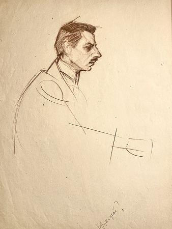 Лебедев Владимир Васильевич (1891-1967) Этюд. Портрет мужчины. 1910-е гг.
