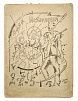 (П) Шершеневич, В. 2×2=5. Листы имажиниста. М.: Кн-во «Имажинисты», 1920. 48 с.
