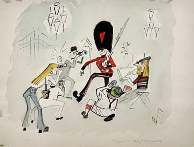 (П) [Без резерва] Гальба Владимир Александрович (1908–1984) Иллюстрация "Королевская гвардия попала в окружение". 1961 г.