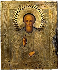 (П) Икона Николай Чудотворец в медном окладе. Начало XX в. Дерево, темпера, медь 11 х 13 см