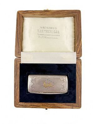 (П) Табакерка серебряная "Эля", начало XX в. Серебро 9 х 4,5 см